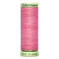 Нитки Gütermann Top Stitch №30 30м цвет 889 