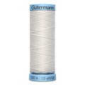 Нитки Gütermann Silk №100 100м Цвет 8 