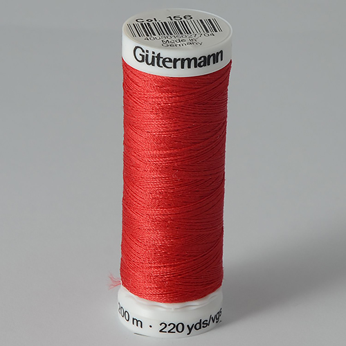 Нитки Gütermann SewAll №100 200м цвет 156 