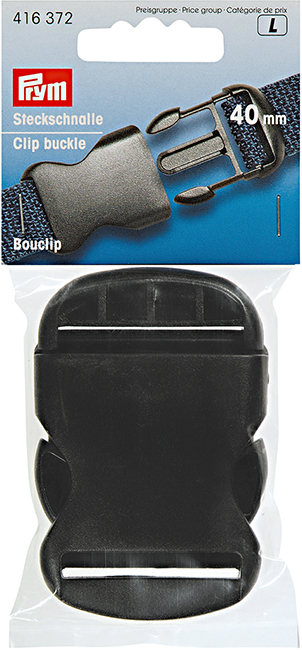 Пряжка-застежка для сумок и рюкзаков чёрная пластмассовая 40 мм 